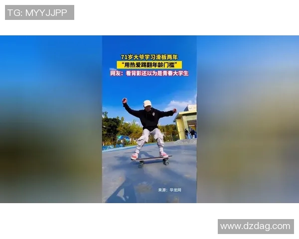 李磊的滑板人生：从热爱到职业的心路历程与成长故事