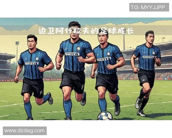 45号球足球明星的传奇之路与背后故事揭秘